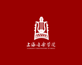 上海音乐学院